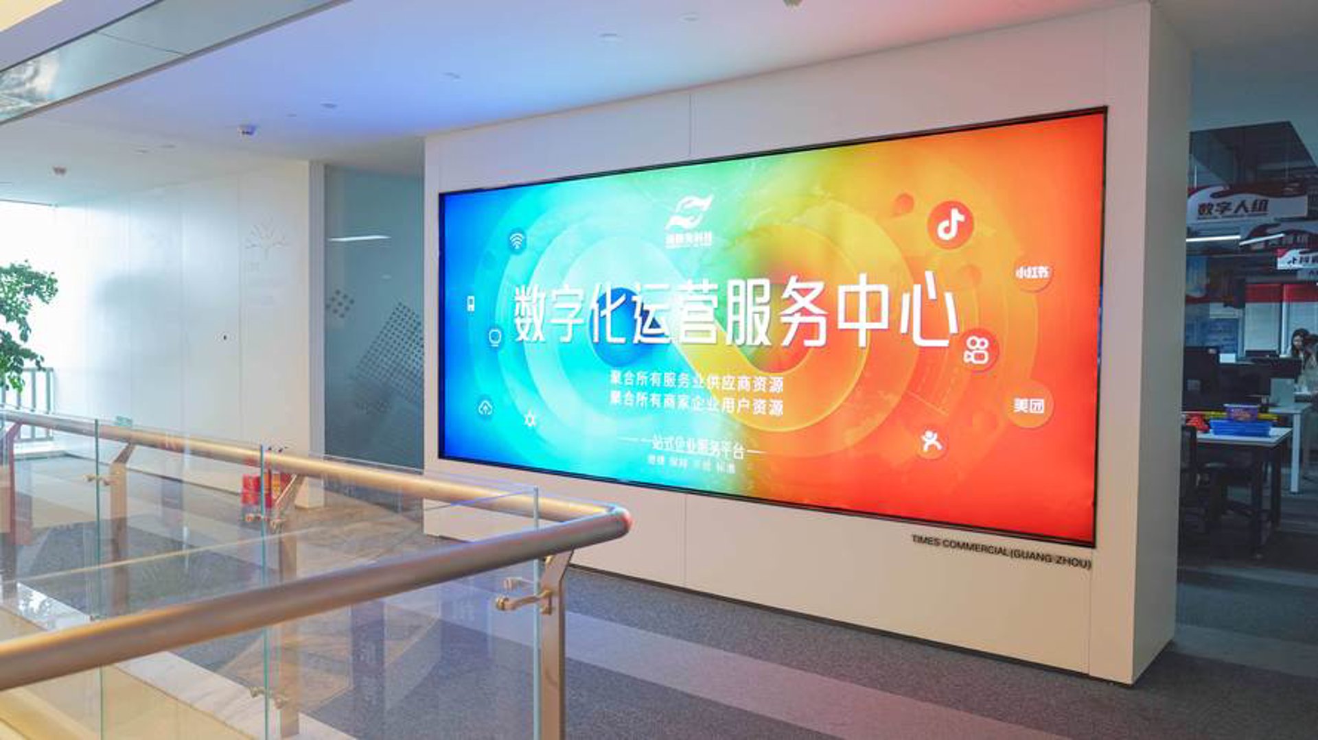 优馆网络科技