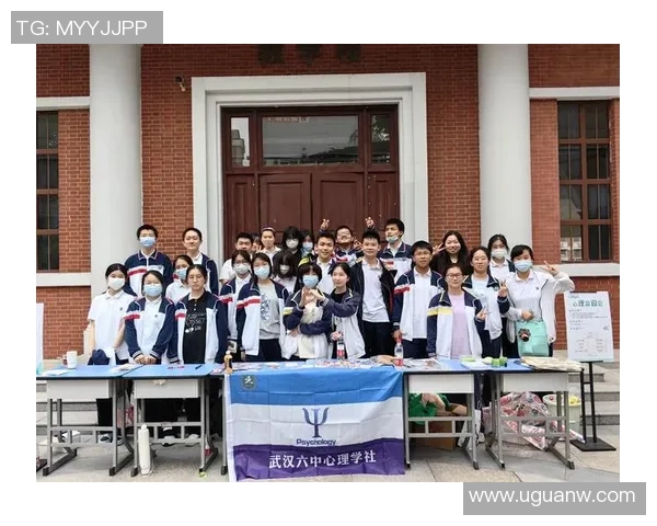 武汉网球队总决赛心理素质分析与表现评估