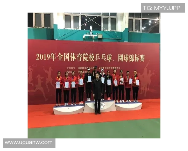 重庆乒乓球队与南京乒乓球队个人能力对比分析与赛后总结